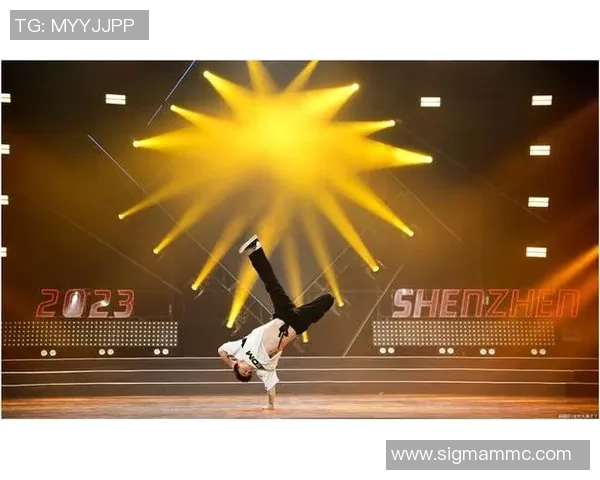 街舞盛宴：深入解析深圳街舞队的独特战术与风格